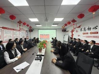 瑞众保险山东分公司临沂中支党支部开展《榜样10》专题学习会议