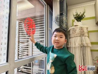 石家庄市玉村小学：家校同乐迎新春，欢天喜地过大年