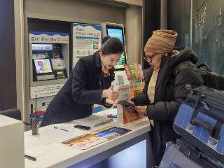 大兴机场“一站式”服务暖新春