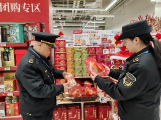 北京西城：开展食品销售环节专项检查行动