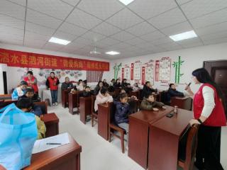 探索自己 为爱赋能 —— 济宁市泗水县泗河街道开展微爱妈妈成长陪伴行动