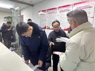 河北日报报业集团联合石家庄市裕华区消防救援大队开展消防安全专项检查