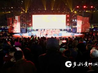 绥阳县：文化赋能消费升温 诗乡奏响新春序曲