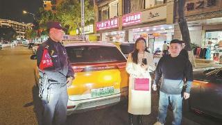 有爱的厦门 | 司机拾金不昧 及时送还乘客4万余元现金