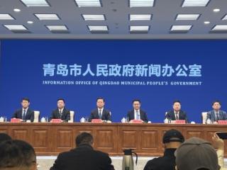 青岛将高水平打造北方OPC先行示范城