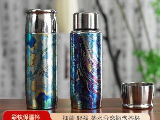 中国钛谷·東吉：专研航天材料的民用革命