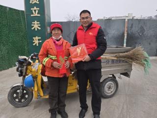 迎新春送温暖！平安融易保定分公司开展慰问环卫工人活动