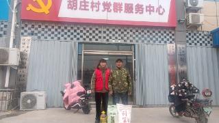 济宁市任城区安居街道胡庄村开展新春暖冬助老志愿服务活动