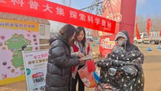 济宁市泗水县高峪镇：赶科普大集，科学惠民零距离