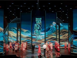 2026四川省新年音乐会璀璨上演 蜀韵新声唱响时代华章
