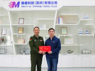 相城区领导来渭塘镇开展走访慰问