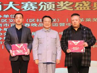 山东汶河教育集团选手在中国演讲艺术节·“李燕杰演讲杯”全国大赛中获得佳绩