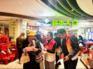 青岛市市北区：文明餐桌“不打烊” 共度文明好“食”光