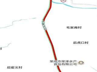 出行注意！春节期间威海这里实行临时交通管制