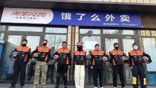 在市区租房跑单，不如回济南起步区月入过万！