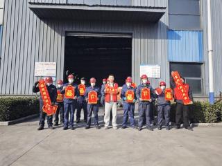 济宁市嘉祥县万张街道总工会开展“万福送万企”春节慰问活动