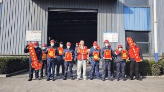 济宁市嘉祥县万张街道总工会开展“万福送万企”春节慰问活动