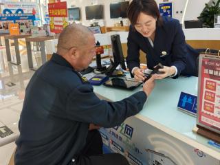 山东移动芝罘分公司：以暖心服务，奏响民生幸福乐章