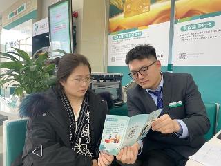 农行临沂临西支行营业部：厅堂宣教入人心 防伪知识护民安