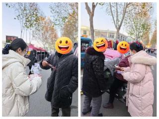 交通银行临沂高新区支行积极开展数字人民币反电诈宣传活动