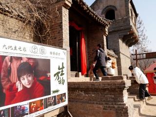 “影视人生·沂蒙画卷”新春盛典启幕——红嫂家乡邀您走红毯、会导演、过戏瘾