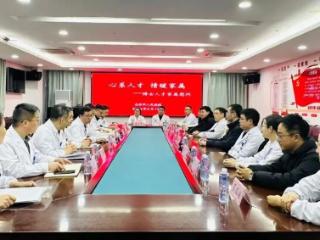 心系人才 情暖家属 启东市人民医院举行博士人才家属新春慰问活动