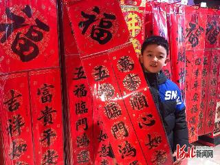 石家庄市桥西外国语小学：欢天喜地迎新春 童趣满满过大年