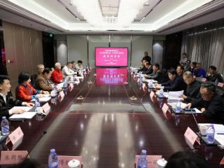 《海神妈祖娘娘》《天神孙悟空》《战神霍去病》剧本研讨会在京举行