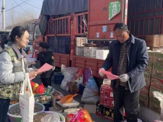 东平县大羊镇组织志愿者开展退役军人政策宣传