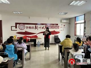 【文化社区建设】德州天衢新区宋官屯街道李相庄社区开展“巧手毡情贺新岁，福马醒狮迎春晖”青少年手工活动