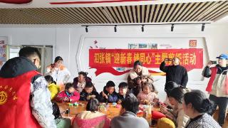 济宁市泗水县泗张镇开展“迎新春 铸同心”主题剪纸活动