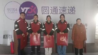 济宁市任城区安居街道总工会开展2026年春节“送万福进万家”活动