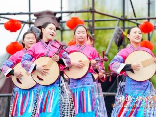 镇宁非遗集中亮相 传统村落过大年氛围感拉满
