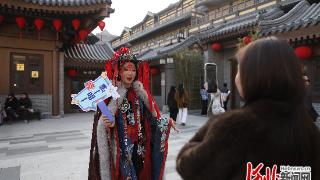 邯郸启动“万名主播助文旅”活动