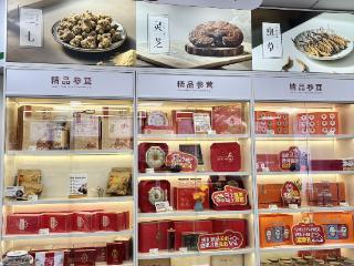 健康年味成新风尚！线下药房特色年货服务筑牢消费保障