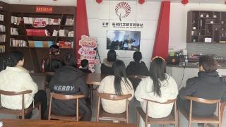 【文化书院】光影传红色 文明聚民心——济南市莱芜区羊里街道开展“电影进社区·欢度幸福年”主题公益电影放映活动