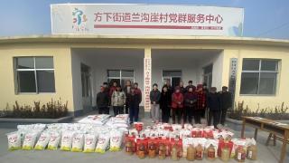 济南市莱芜区方下街道兰沟崖村：情系桑榆迎新春 爱心汇聚暖民心