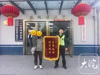 电瓶车头盔被盗，民警快速追回