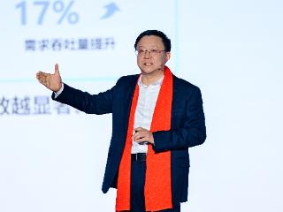 科大讯飞年会晒出2025成绩单：经营回款超270亿，现金流30亿创新高