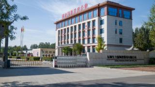 东阿生力源阿胶股份有限公司：千年阿胶文化的传承者与创新者