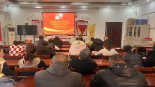 济宁市任城区金城街道长安社区开展“诚信建设万里行”主题宣讲活动