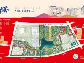 济南起步区鹊山生态文化区首届新春灯会即将点亮泉城，服务指南请收好