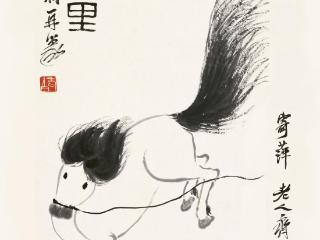 同程旅行、万达酒店及度假村联合北京画院发布「齐白石·花好年丰」马年新春文创礼盒——以艺术赋能年味礼赠