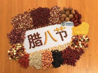 山东移动临沂分公司做优做实员工关怀