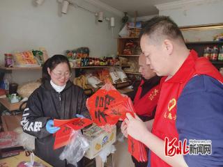 石家庄市新华区天苑街道开展“迎新春·送春联·倡诚信”宣传活动