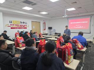 唯正社区：志愿有回馈 新春有温度