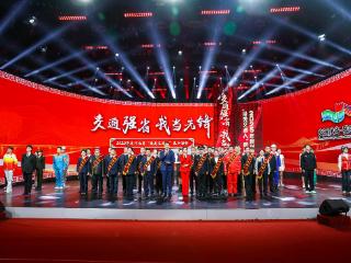 交通强省·我当先锋—2月22日（大年初六）上午9:30河北卫视倾情播出！