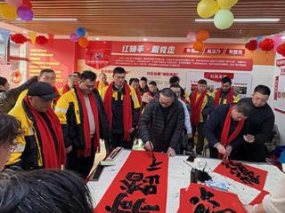 新春走基层|青岛市即墨区潮海街道：用心暖“新”“驿”起过年