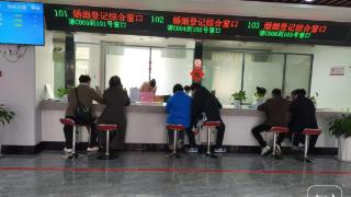 2月14日，池州246对新人喜领结婚证