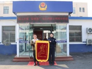 粗心旅客丢背包 铁路公安3小时寻回